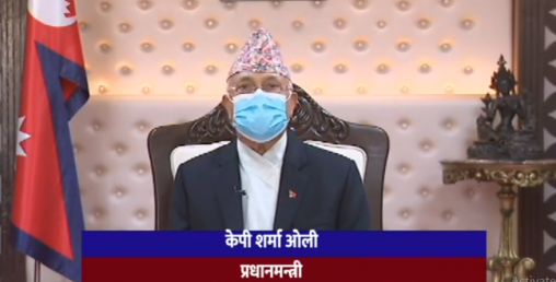 भारतले सोचे जति सहयोग गरेन : प्रधानमन्त्री ओली